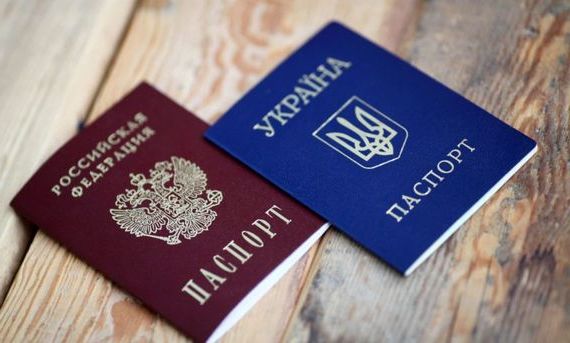 прописка в Кропоткине